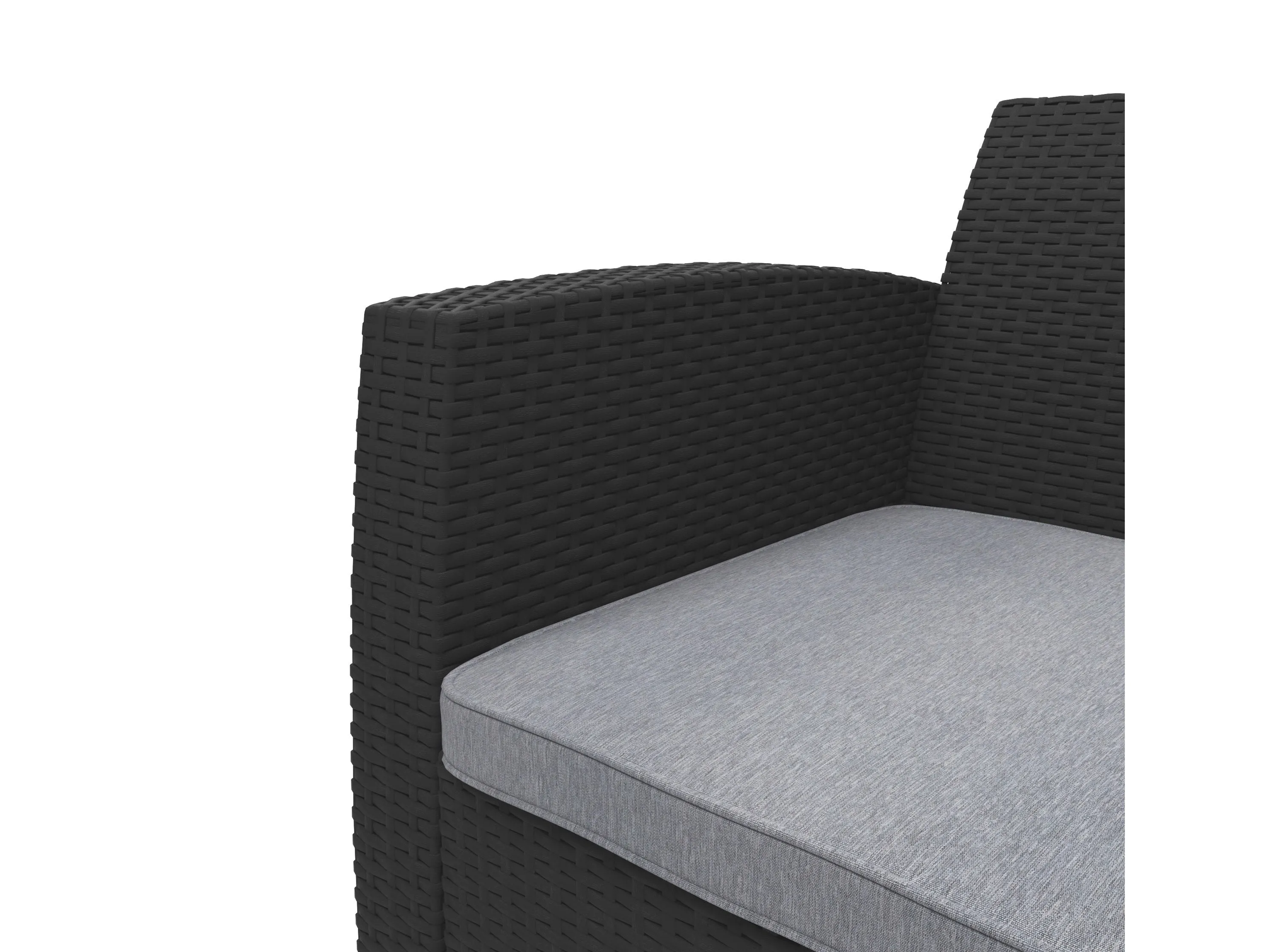 Outdoor Conversation Set, 4pc