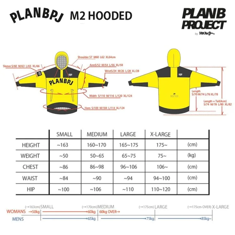 PLANB PROJECT M2 Waterproof Hooded (Japanese Brand) Gray [Unisex]